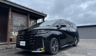 トヨタ ヴェルファイア　HV 2.5Zプレミア
