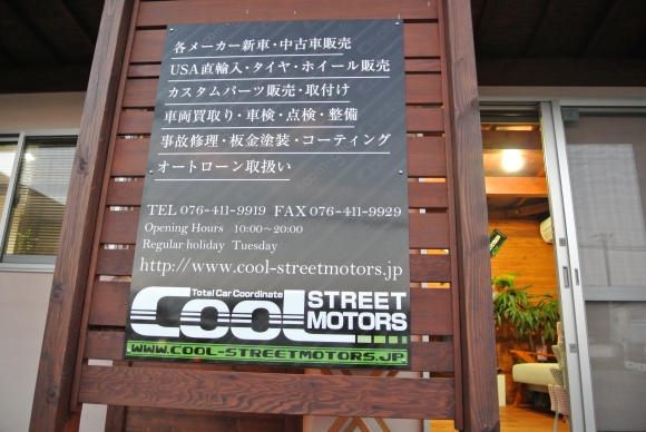 GW期間の休業日のお知らせです。