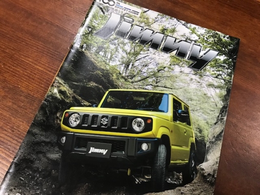 新車オーダーありがとうございます!