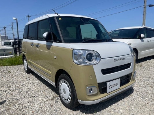ご成約ありがとうございます!