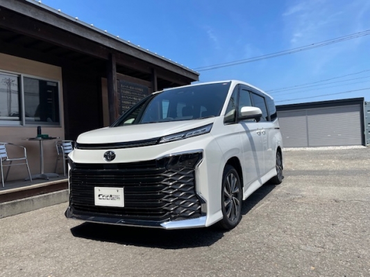 ご成約ありがとうございます!